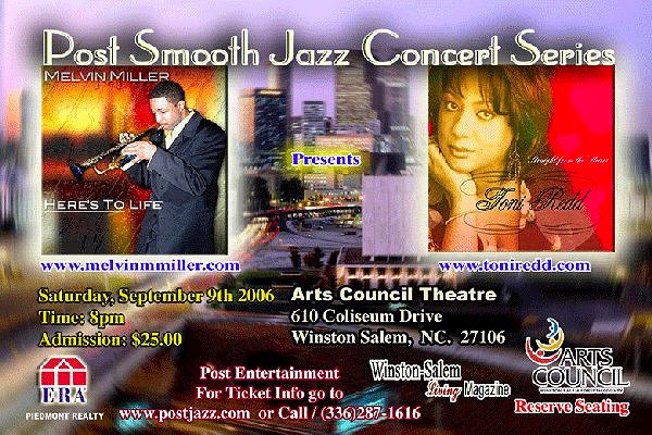 Nujazz